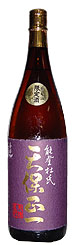 ���Ĺ ���� ŷ������ ������(1.8L)