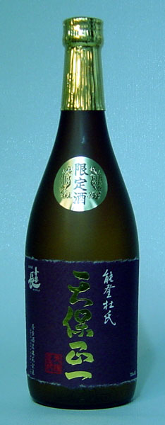 ���Ĺ ���� ŷ������(720ml)
