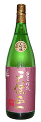 ���Ĺ �������� ŷ������(1,8L)