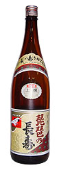 ���ʤ�Ĺ�� ����(1.8L)