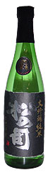 ���������ֹ��׾��λ�(720ml)