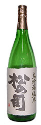 �������ơ����λ�(720ml)
