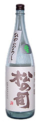 ���ƶ�����Ҥ䤪���������λ�(1.8L)