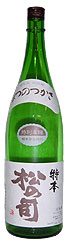 �����ܾ�¤ ���λ�(1.8L)