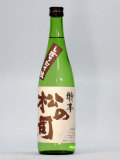 �����ܾ�¤ ���λ�(720ml)