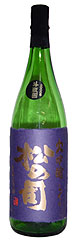 �������������Ӱϡ׾��λ�(720ml)