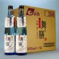 ���ᡡ������������ۤΤ� 500ml����������