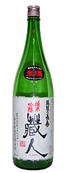 ���ʤ�Ĺ�� ���ƶ��(��) ¢��(720ml)