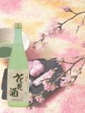 ���ʤ�Ĺ��������ֲָ����(720ml)