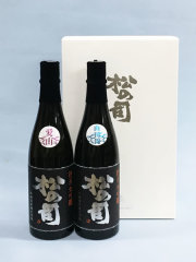 松の司 黒 大吟醸純米 愛山と山田錦