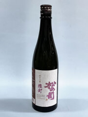 松の司 純米大吟醸 雄町 720ml