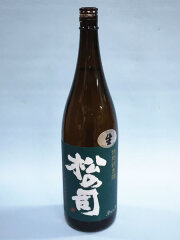 松の司 特別純米酒 生1800ml