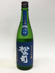純米大吟醸 竜王山田錦 松の司 720ml 山面