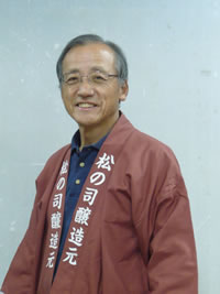 村井酒店店長